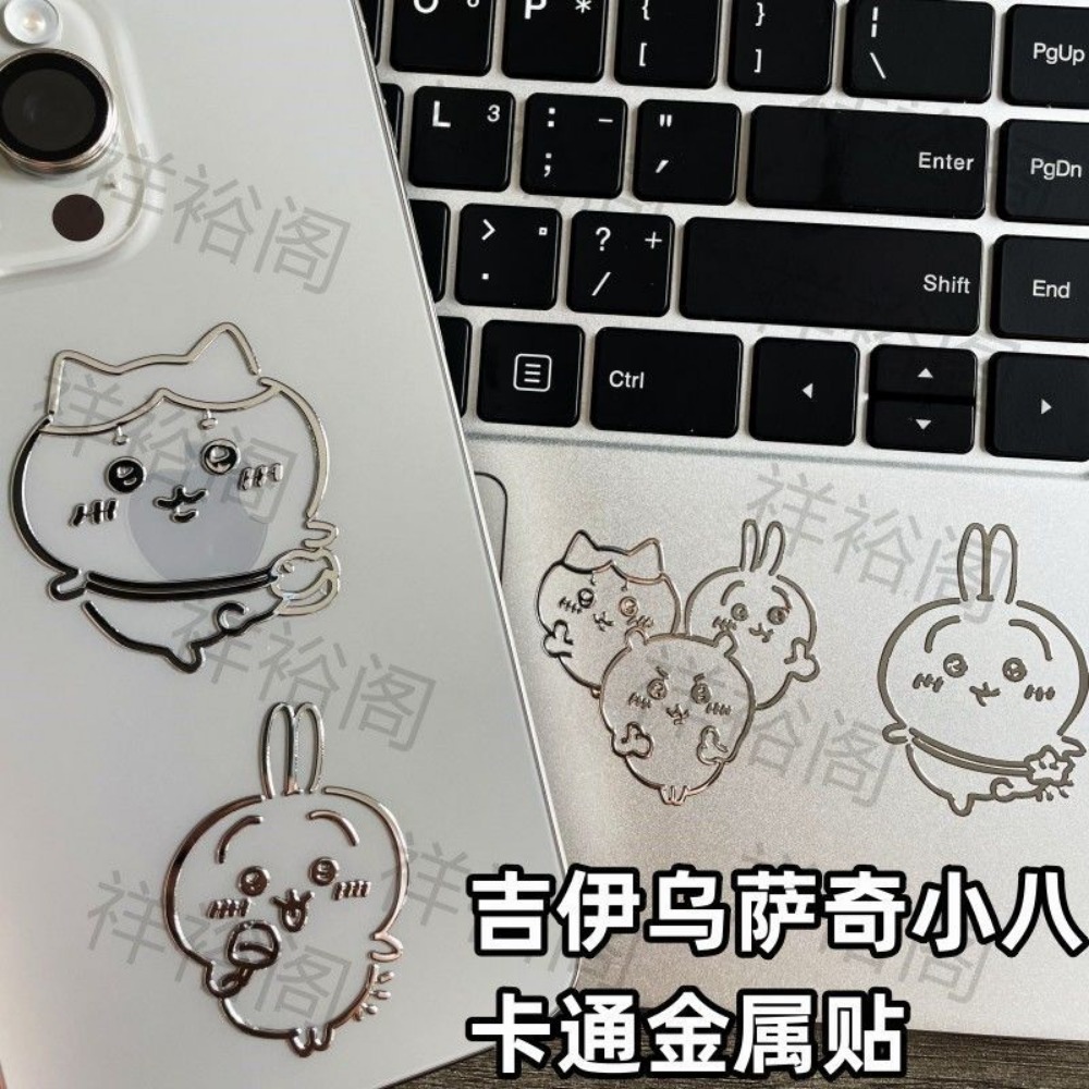 Chiikawa 3D Metal Stickers Cut - đánh giá và giá Tablet Accessories For Students