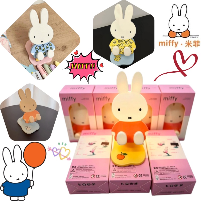 Miffy Anime Telescopic Folding - đánh giá và giá Tablet Accessories Set