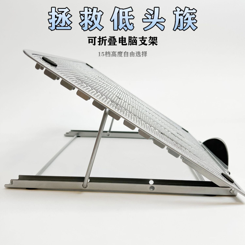New Tablet Stands Desktop Phon - đánh giá và giá Tablet Accessories For Students