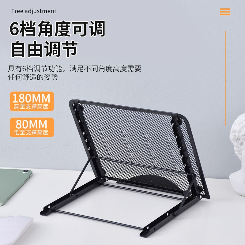 New Tablet Stands Desktop Phon - đánh giá và giá Tablet Accessories For Students