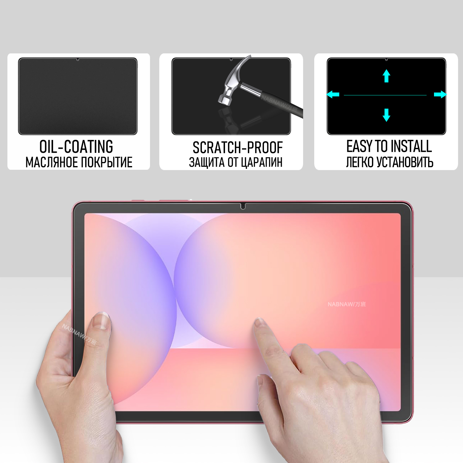 Full HD Tempered Glass Film Sc - đánh giá và giá Samsung Tablet S10 Accessories