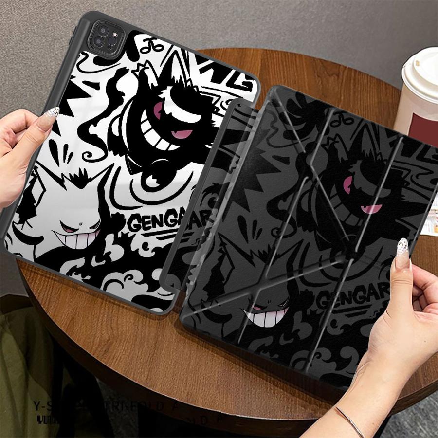 Pokemon Cool Gengar Tablet Cas - đánh giá và giá Cool Tablet Accessories